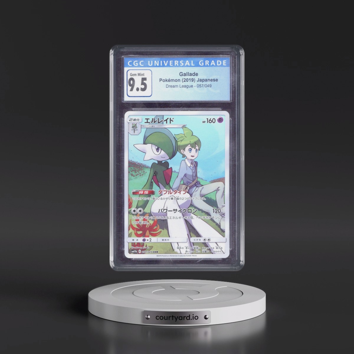 2019 Dream League #057/049 Gallade - Character Rare Holo (CGC 10 GEM MINT)