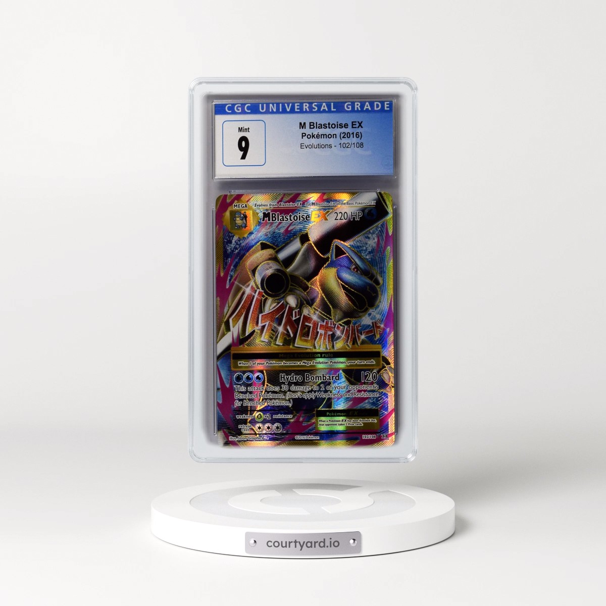 2016 Evolutions #102/108 M Blastoise EX - Ultra Rare Holo (CGC 9 MINT)
