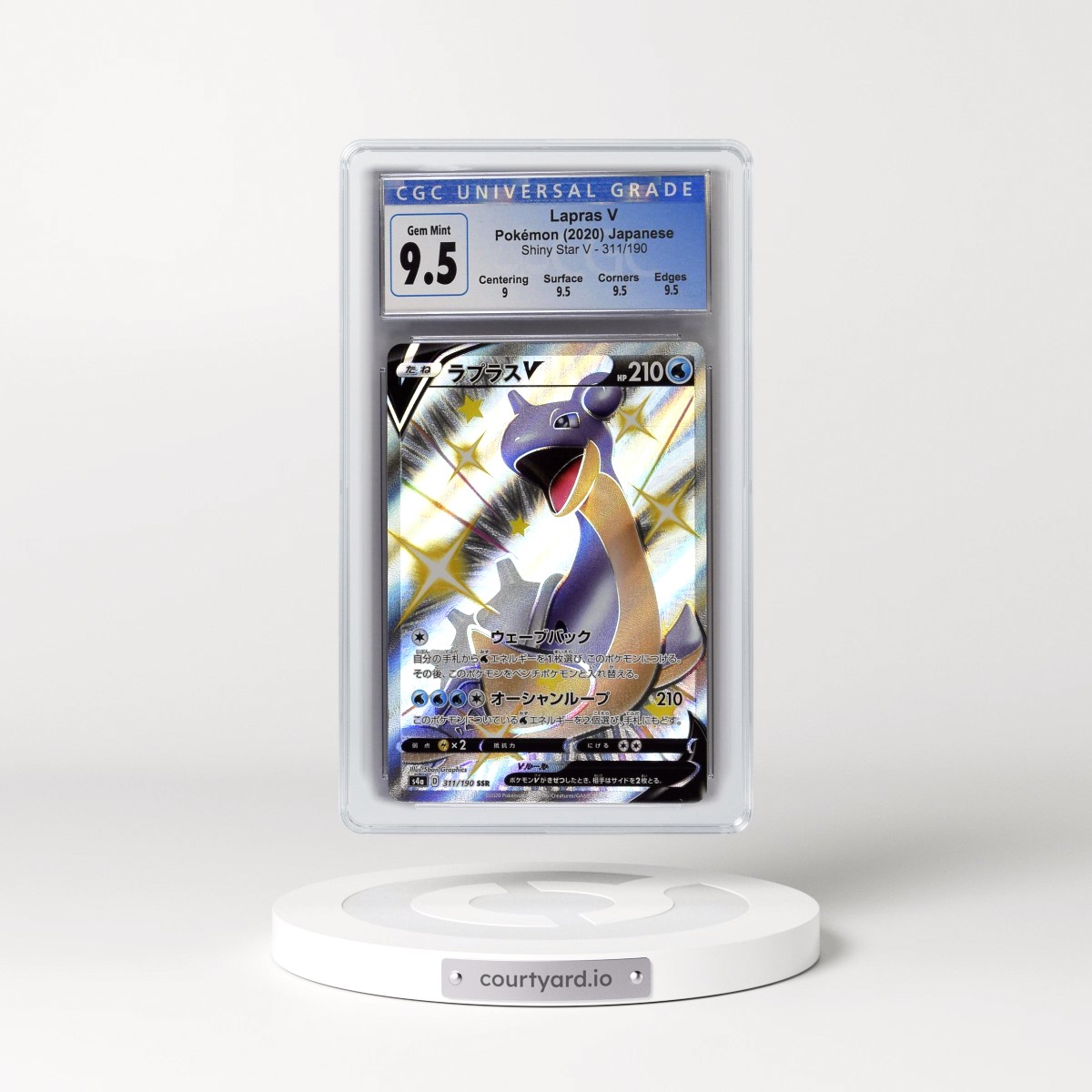 2020 Shiny Star V #311/190 Lapras V - Shiny Super Rare Holo (CGC 10 GEM MINT)