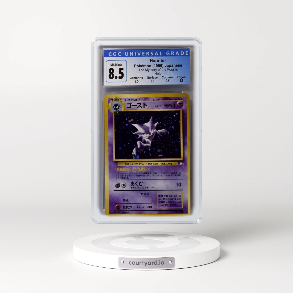 1997 The Mystery of the Fossils Haunter - Holo CGC 8.5
