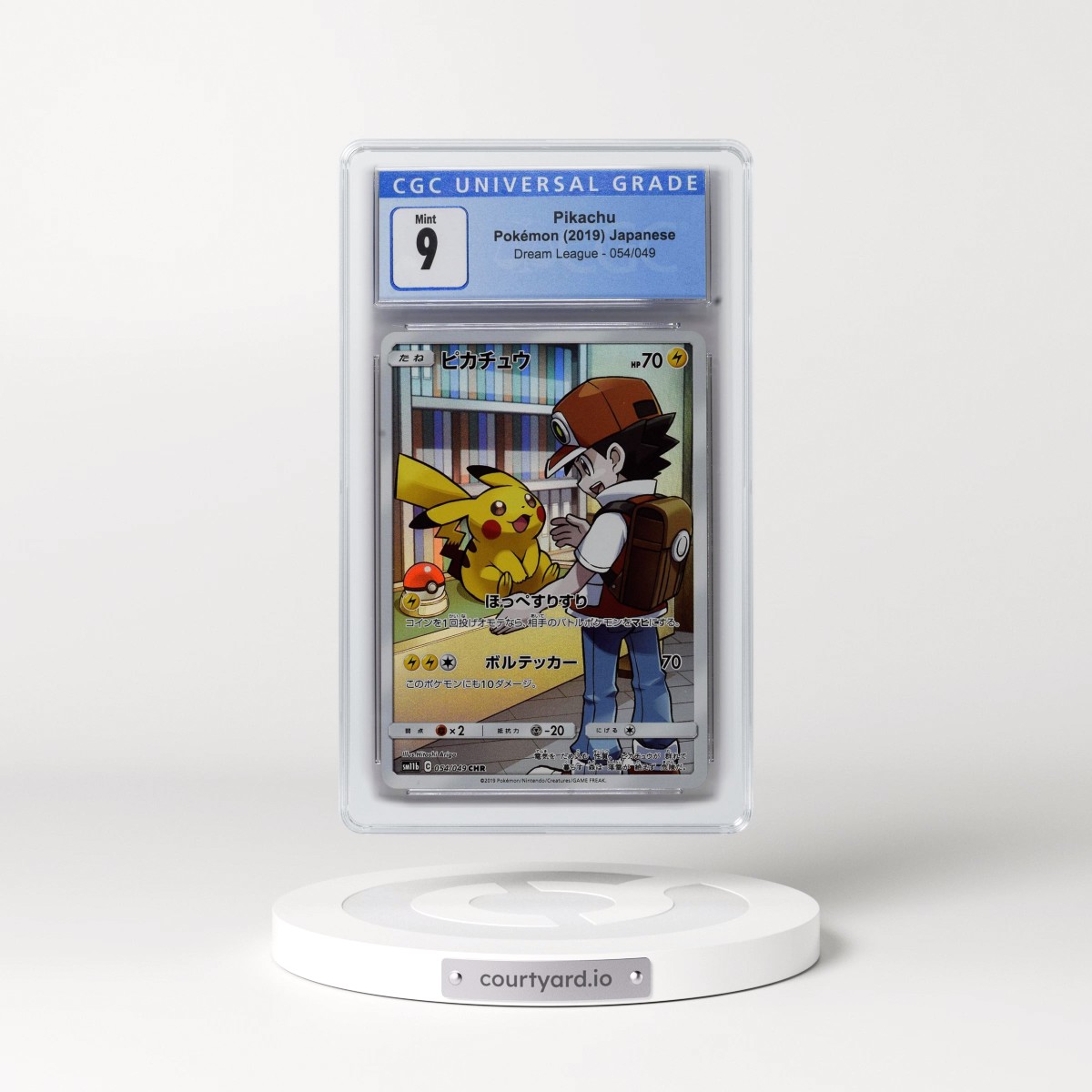 2019 Dream League #054/049 Pikachu - Character Rare Holo (CGC 9 MINT)