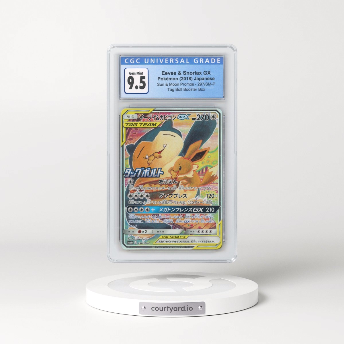 2016 Sun & Moon Promos #297/SM-P Eevee &amp; Snorlax GX - Tag Bolt Booster Box Purchase (Holo) (CGC 10 GEM MINT)