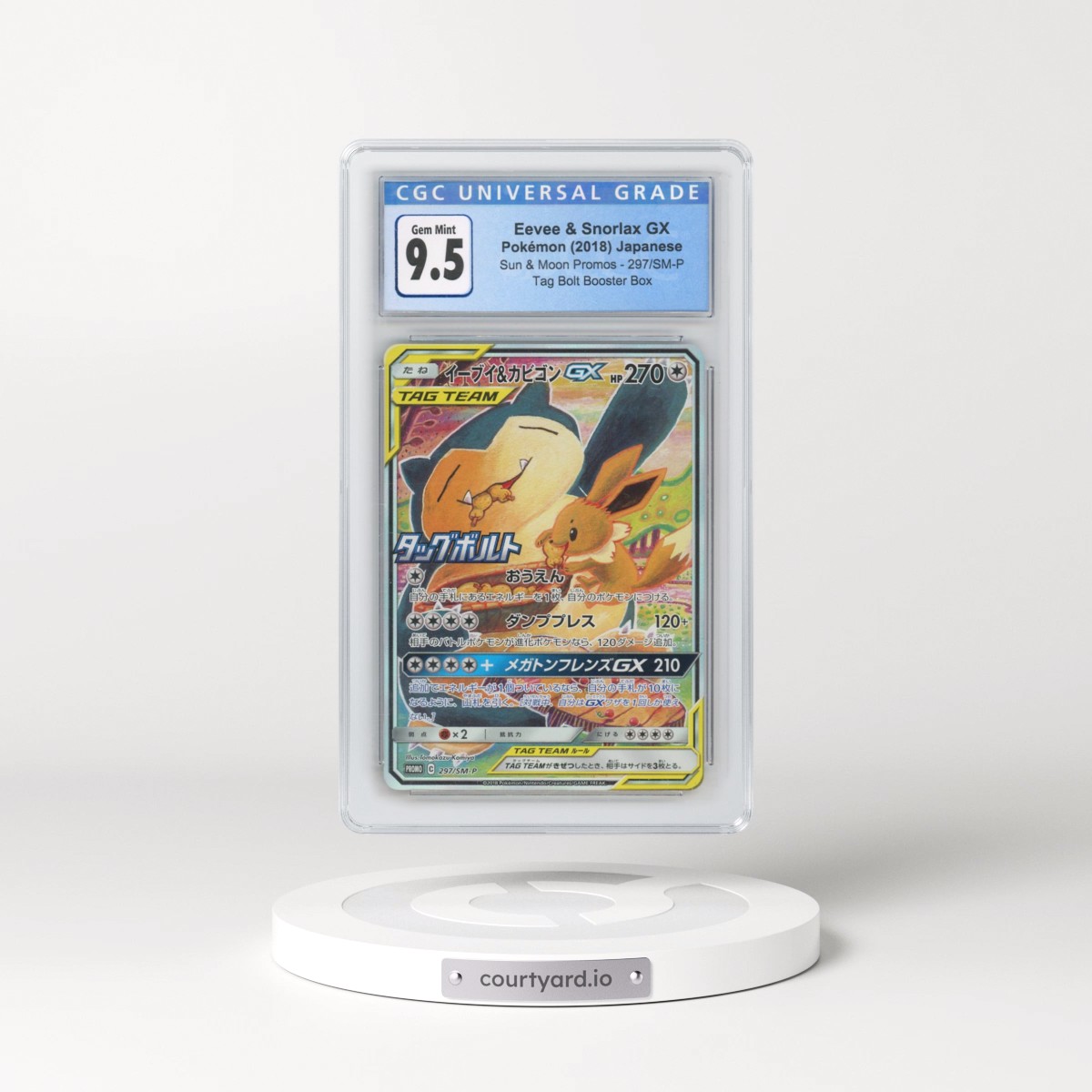 2016 Sun & Moon Promos #297/SM-P Eevee &amp; Snorlax GX - Tag Bolt Booster Box Purchase (Holo) (CGC 10 GEM MINT)