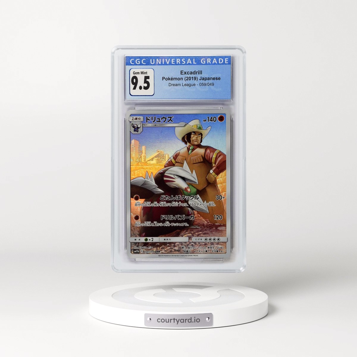 2019 Dream League #059/049 Excadrill - Character Rare Holo (CGC 10 GEM MINT)