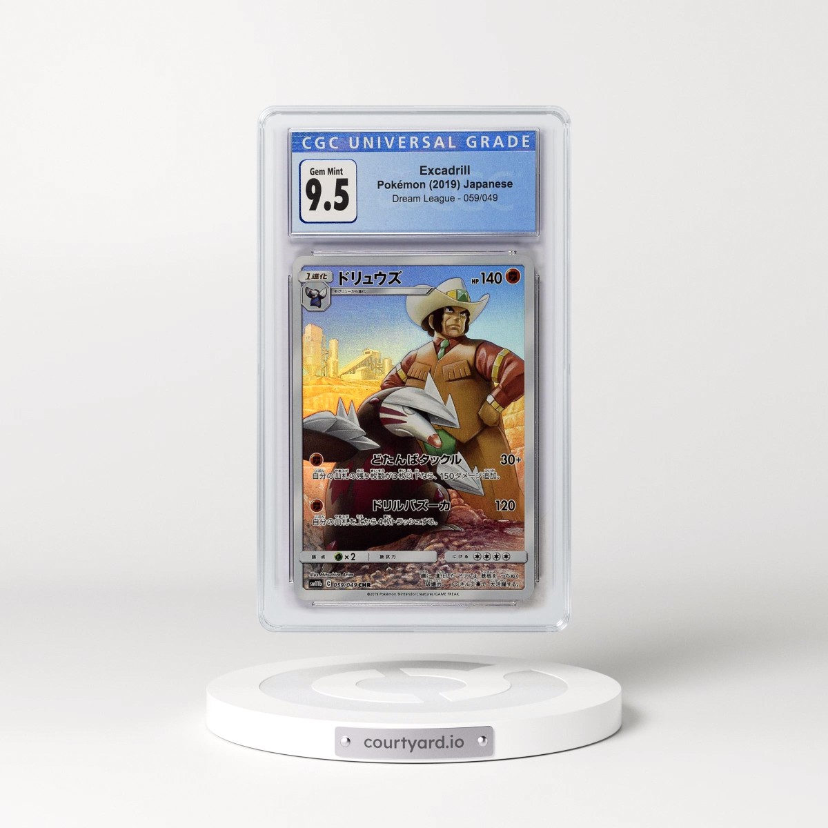 2019 Dream League #059/049 Excadrill - Character Rare Holo (CGC 10 GEM MINT)