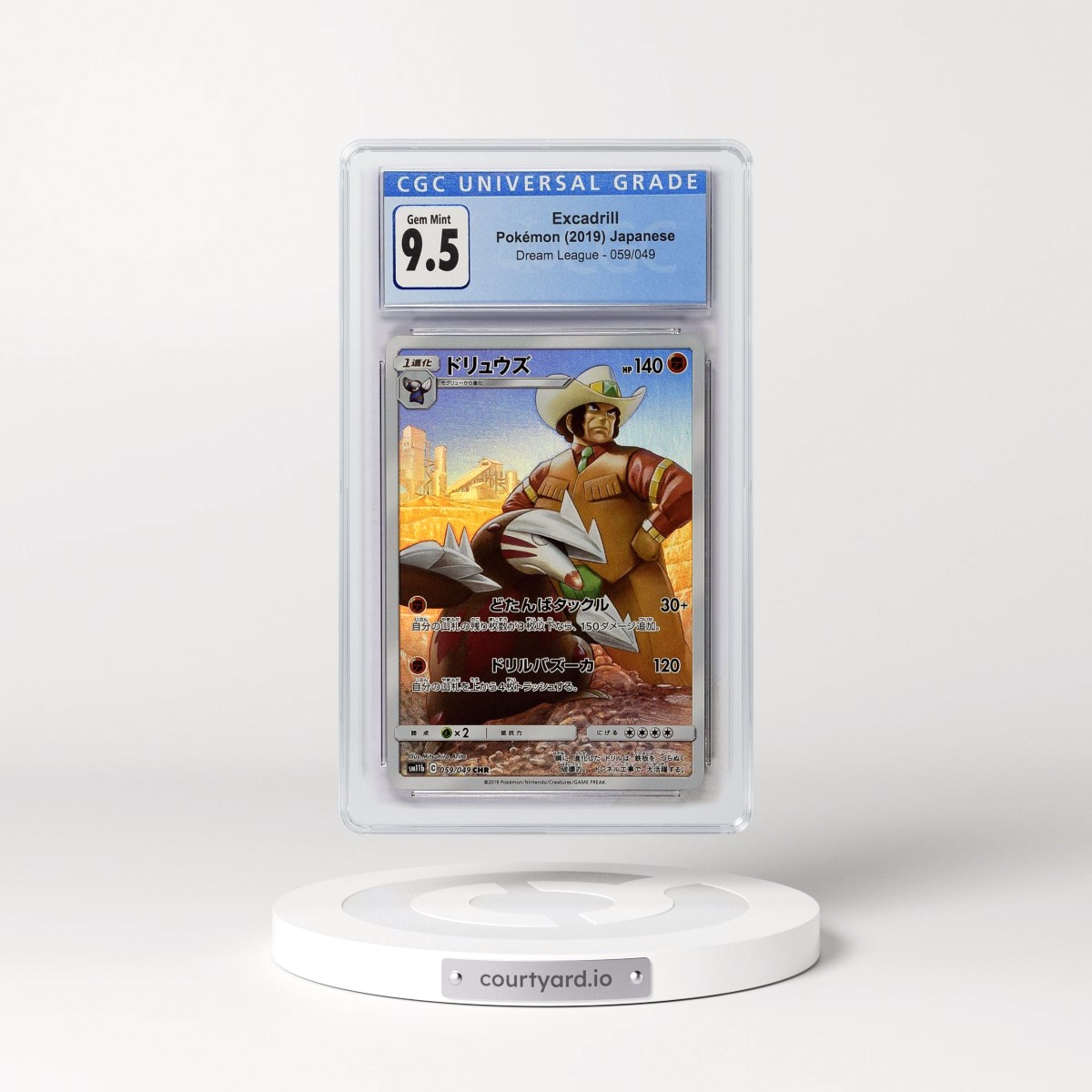 2019 Dream League #059/049 Excadrill - Character Rare Holo (CGC 10 GEM MINT)