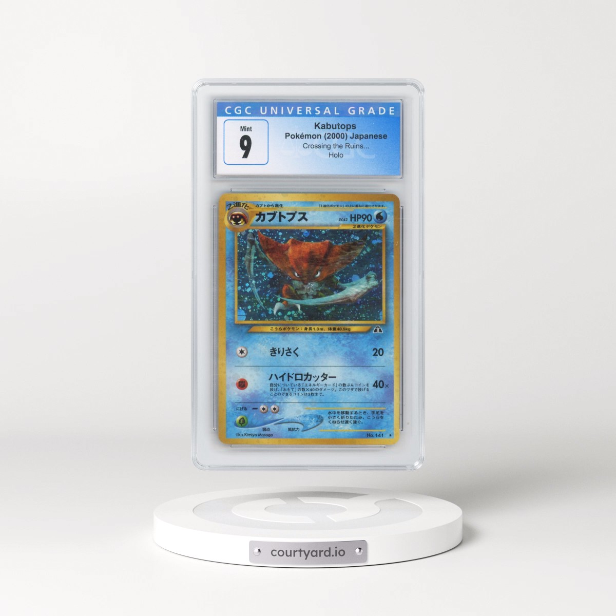 2000 Crossing the Ruins... Kabutops - Holo (CGC 9 MINT)