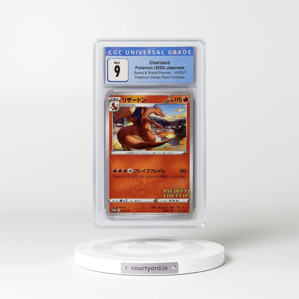 2019 Sword & Shield Promos Charizard - Pokémon Center Pack Purchase #143/S-P CGC 9