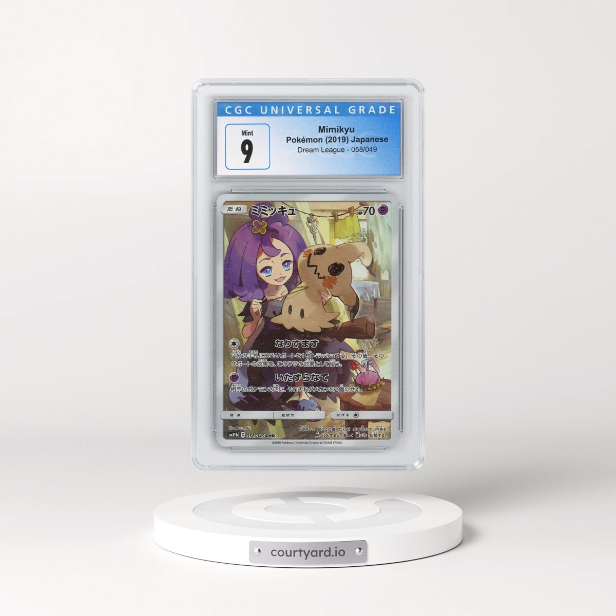 2019 Dream League #058/049 Mimikyu - Character Rare (CGC 9 MINT)