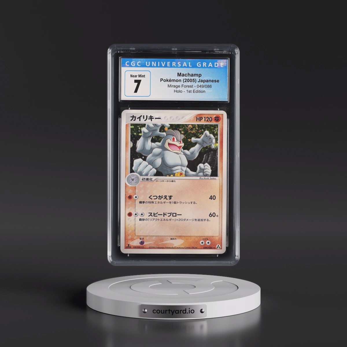 2005 Mirage Forest #049/086 Machamp - 1st Edition Holo (CGC 7 NM)