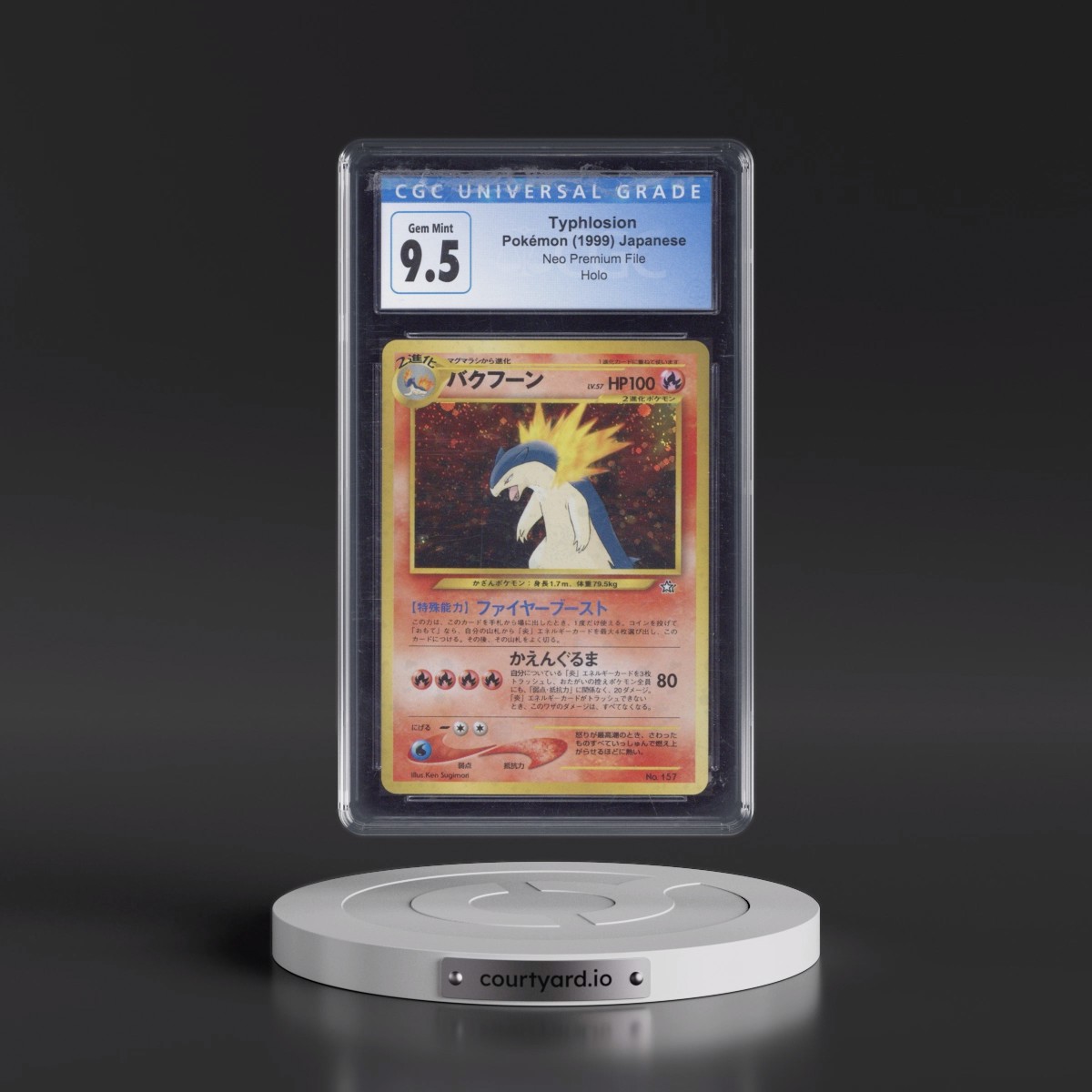 1999 Neo Premium File Typhlosion - No Rarity - Holo CGC 10