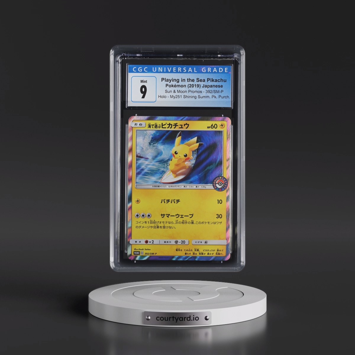2016 Sun & Moon Promos #392/SM-P Playing in the Sea Pikachu - My251 Shining Summer Pack Purchase (Holo) (CGC 9 MINT)