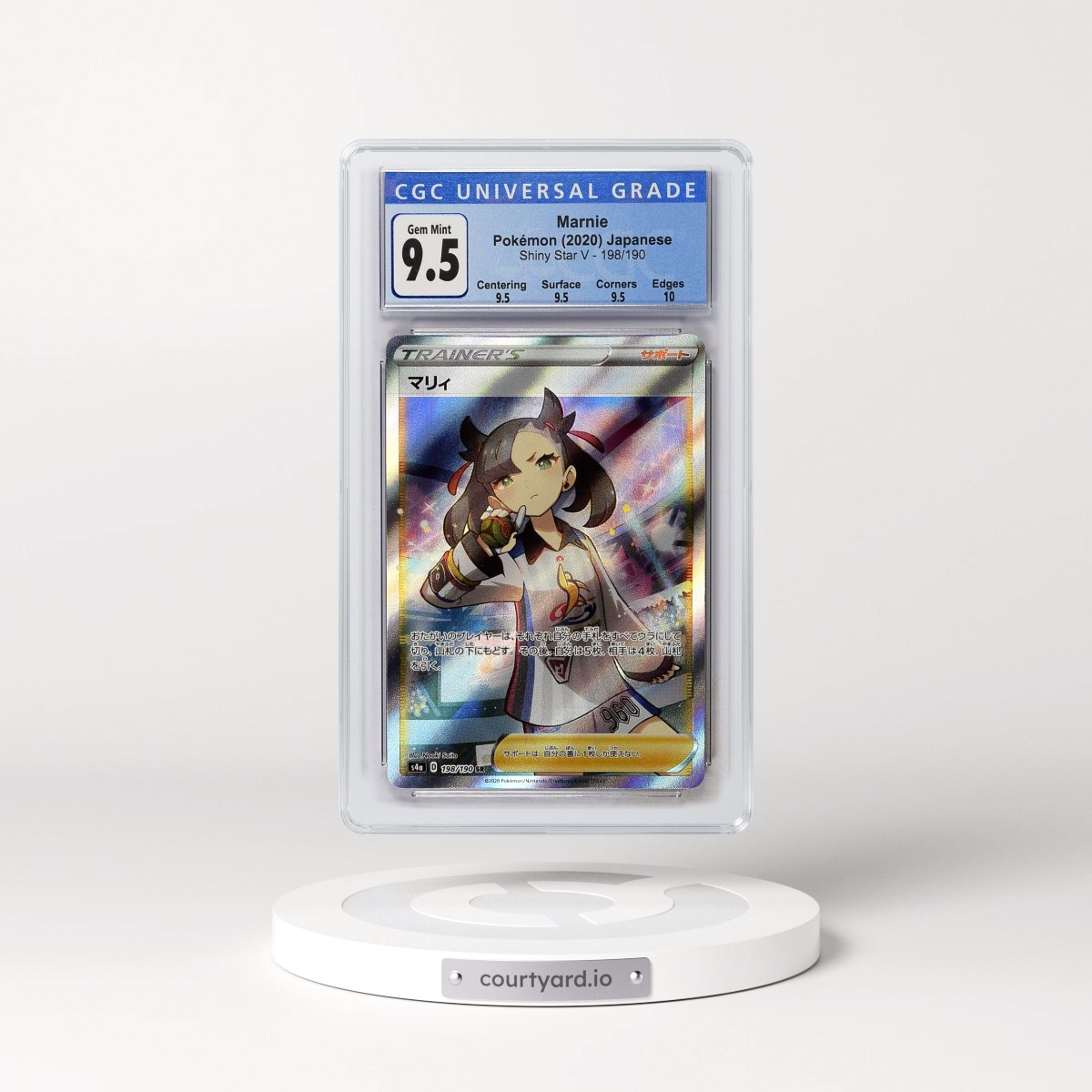 2020 Shiny Star V #198/190 Marnie - Super Rare Holo (CGC 10 GEM MINT)