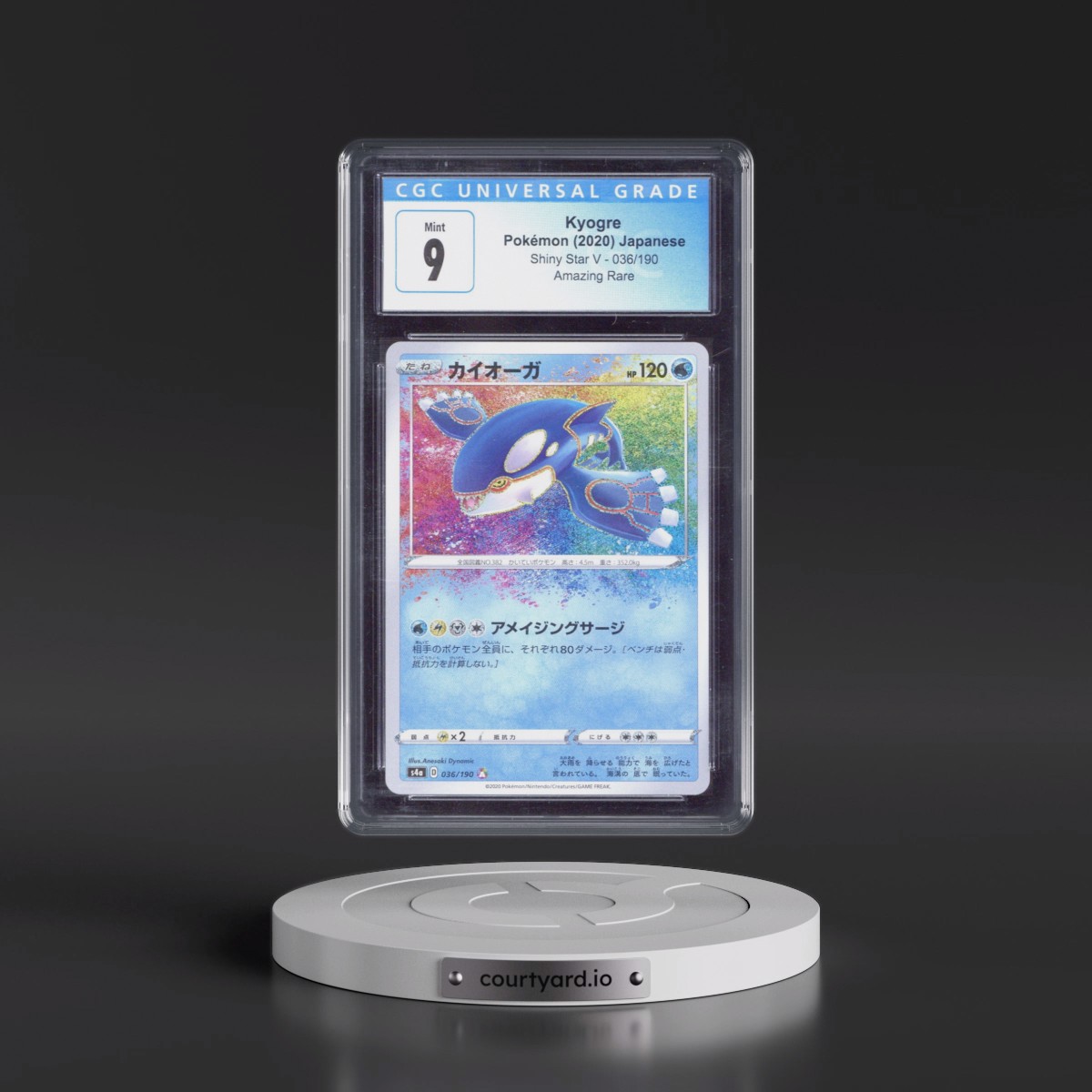 2020 Shiny Star V #036/190 Kyogre - Amazing Rare Holo (CGC 9 MINT)