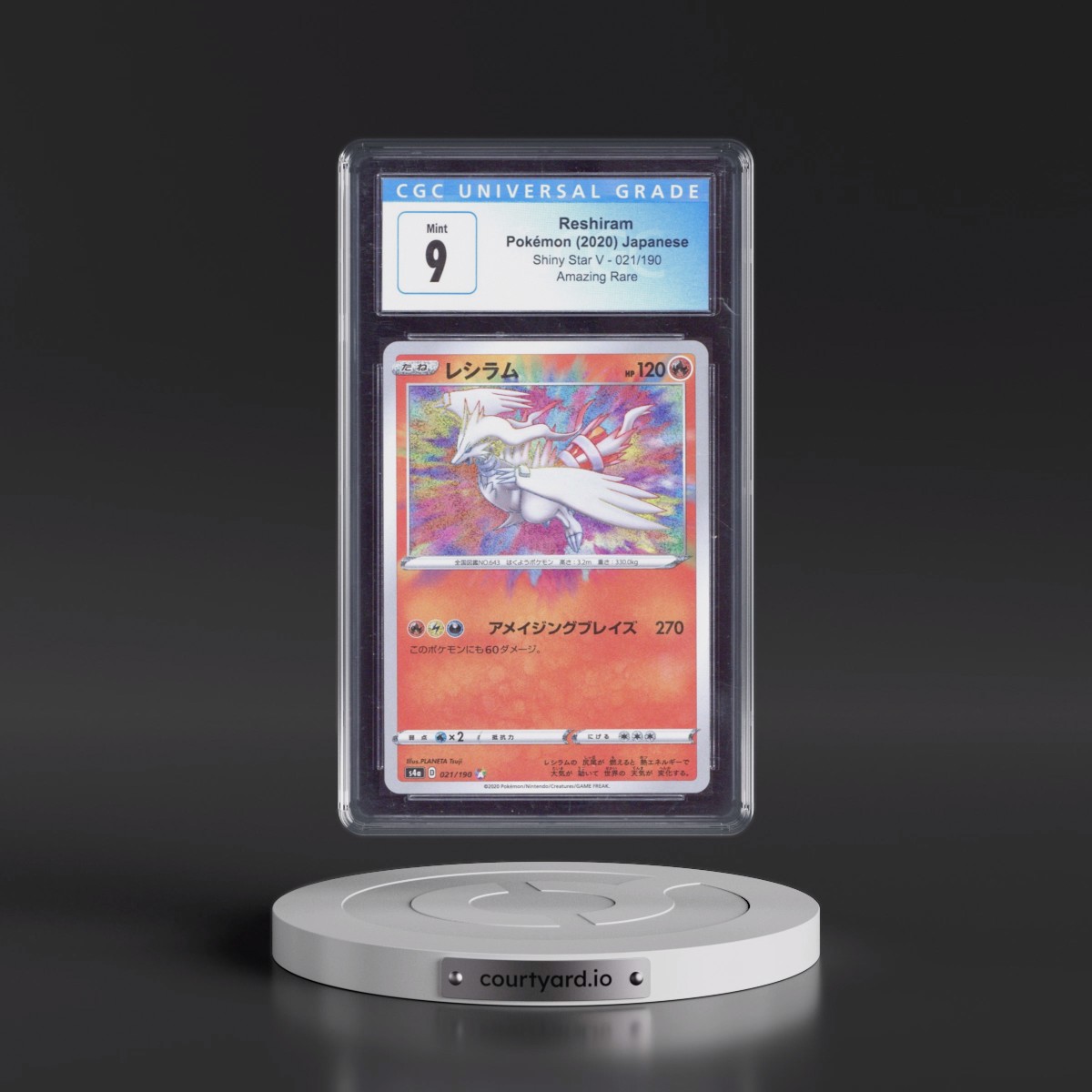 2020 Shiny Star V #021/190 Reshiram - Amazing Rare Holo (CGC 9 MINT)