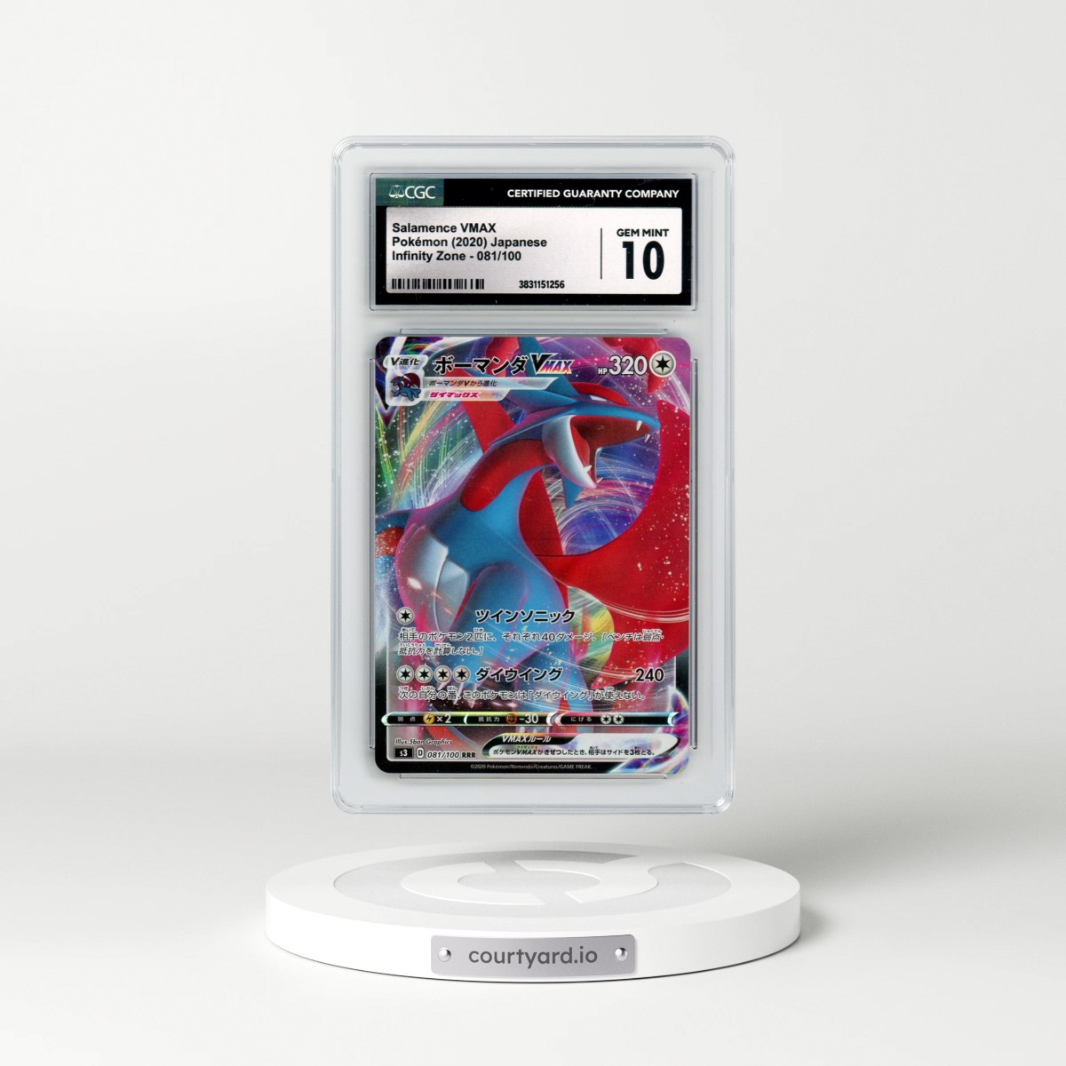 2020 Infinity Zone #081/100 Salamence VMAX - Holo (CGC 10 GEM MINT)