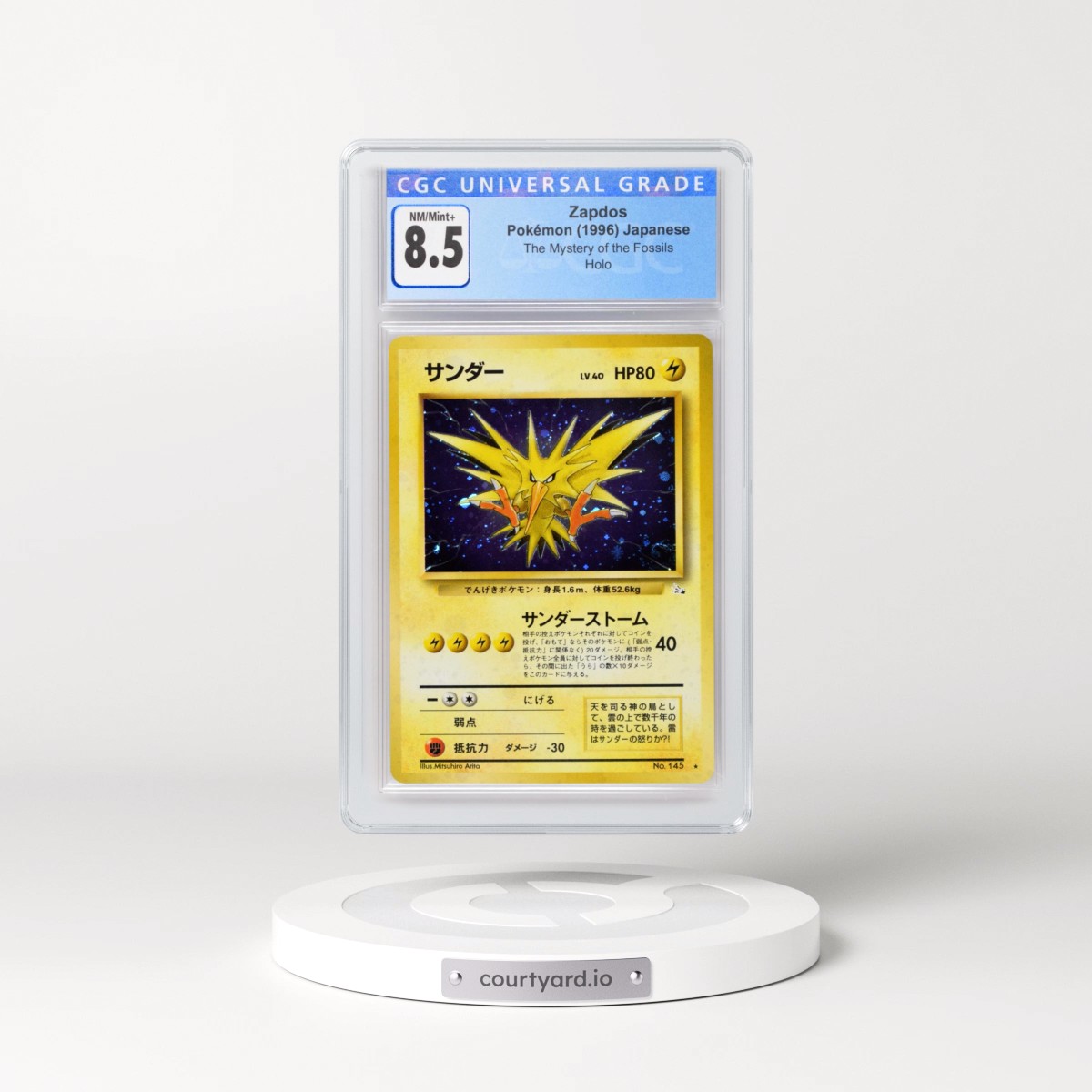 1997 The Mystery of the Fossils Zapdos - Holo CGC 8.5