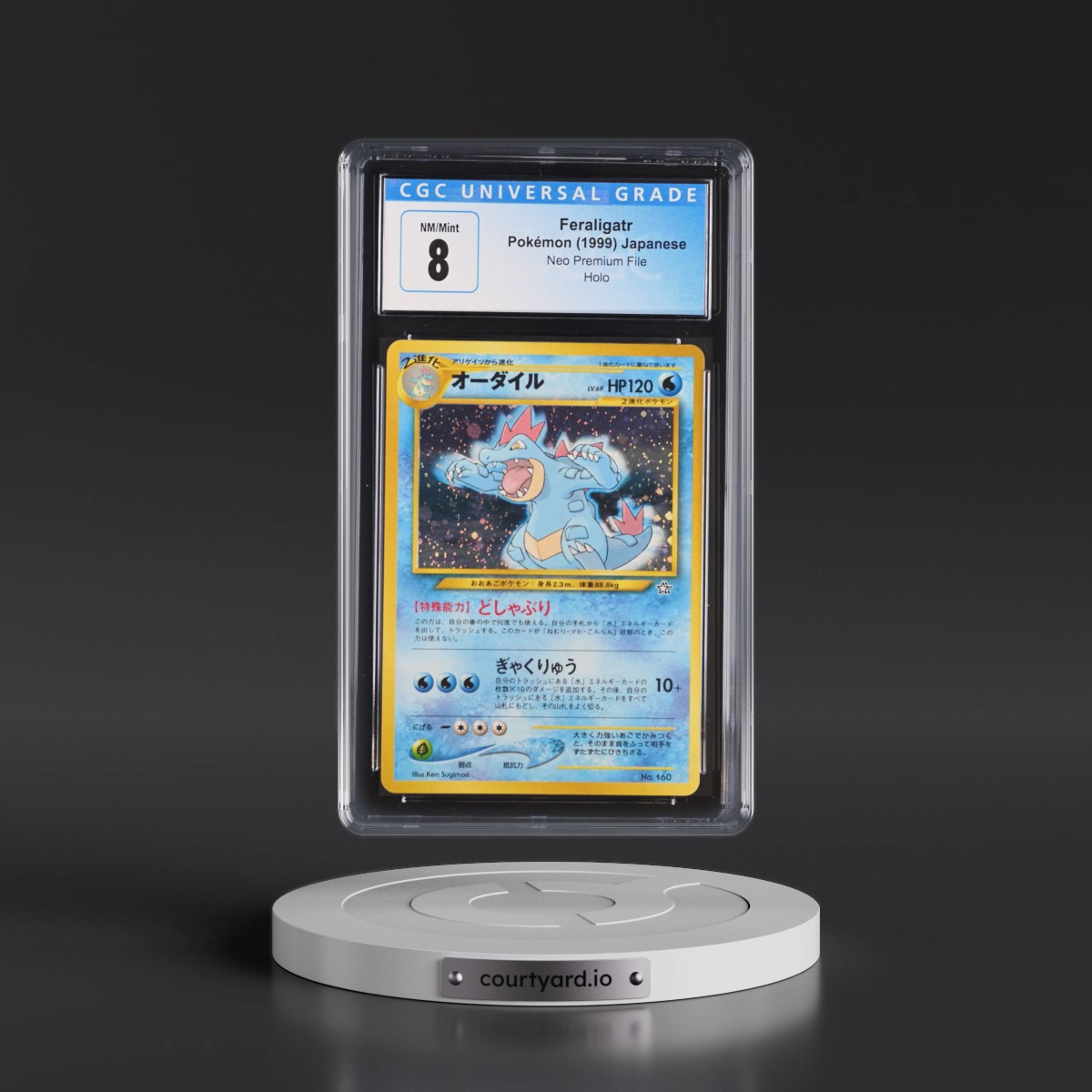 1999 Neo Premium File Feraligatr - No Rarity - Holo (CGC 8 NM-MT)