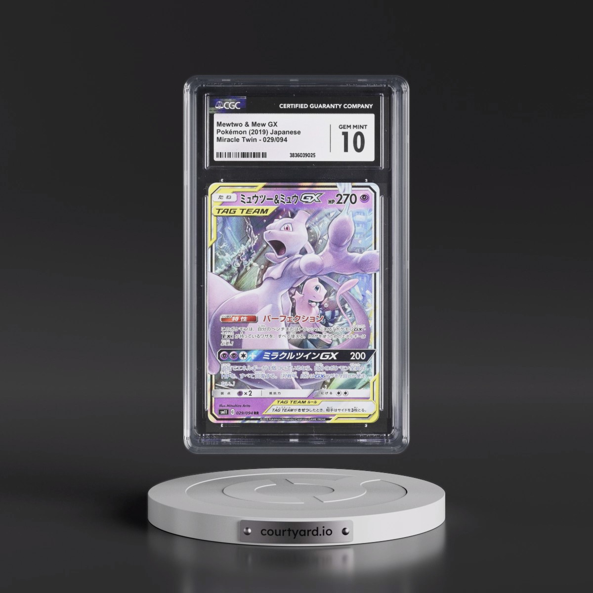 2019 Miracle Twin #029/094 Mewtwo &amp; Mew GX - Holo (CGC 10 GEM MINT)