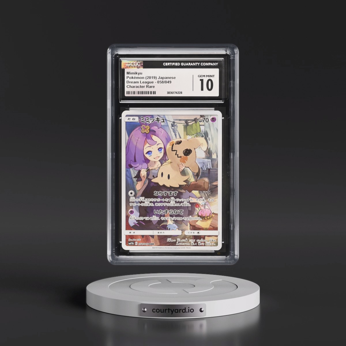 2019 Dream League #058/049 Mimikyu - Character Rare Holo (CGC 10 GEM MINT)