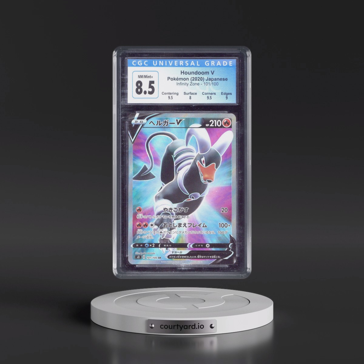 2020 Infinity Zone #101/100 Houndoom V - Super Rare Holo (CGC 8.5 NM-MT+)