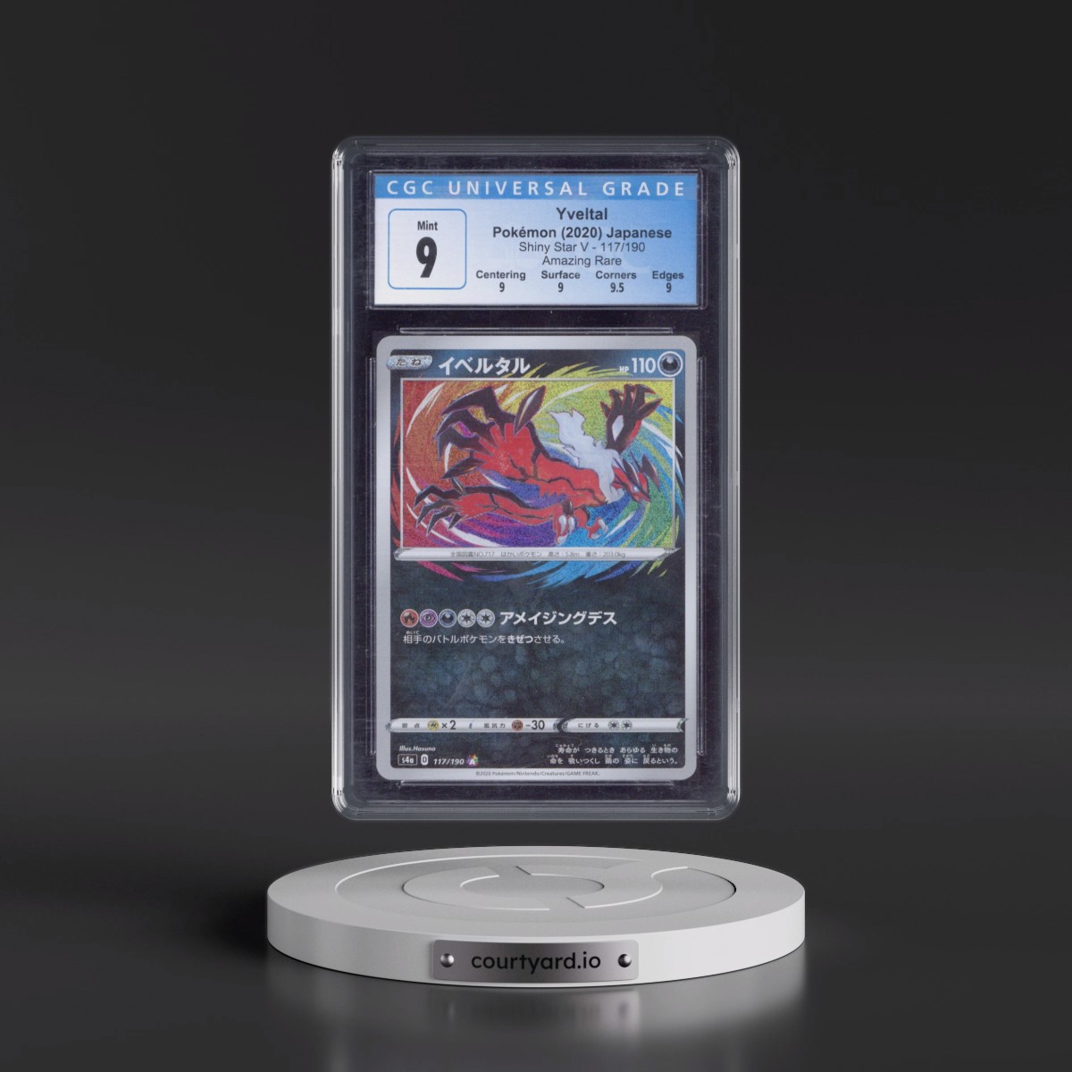 2020 Shiny Star V #117/190 Yveltal - Amazing Rare Holo (CGC 9 MINT)