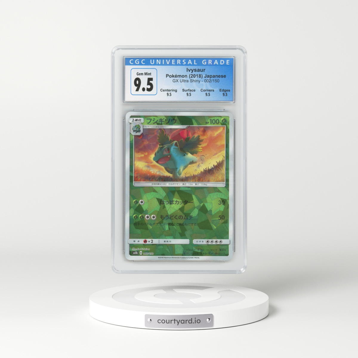 2018 Japanese Ultra Shiny GX #2 Ivysaur - Holo (CGC 10 GEM MINT)