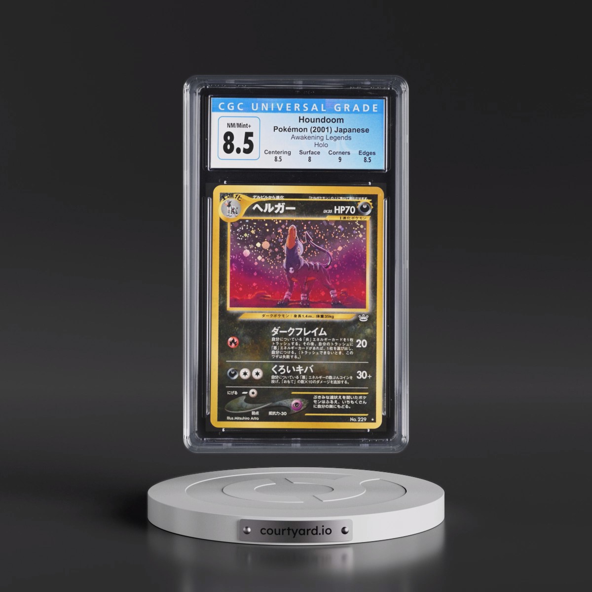2000 Awakening Legends Houndoom - Holo (CGC 8.5 NM-MT+)