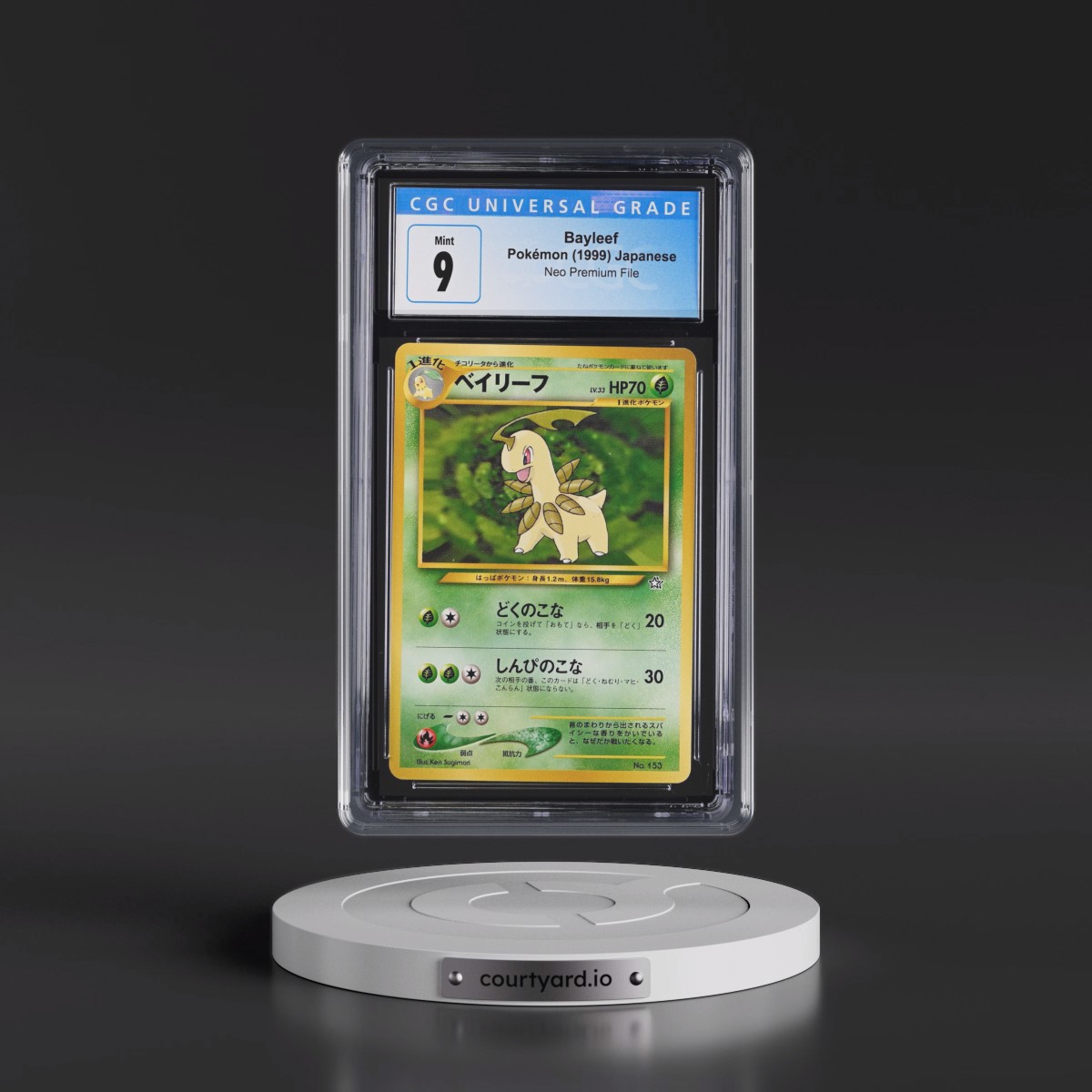 1999 Neo Premium File Bayleef - No Rarity CGC 9