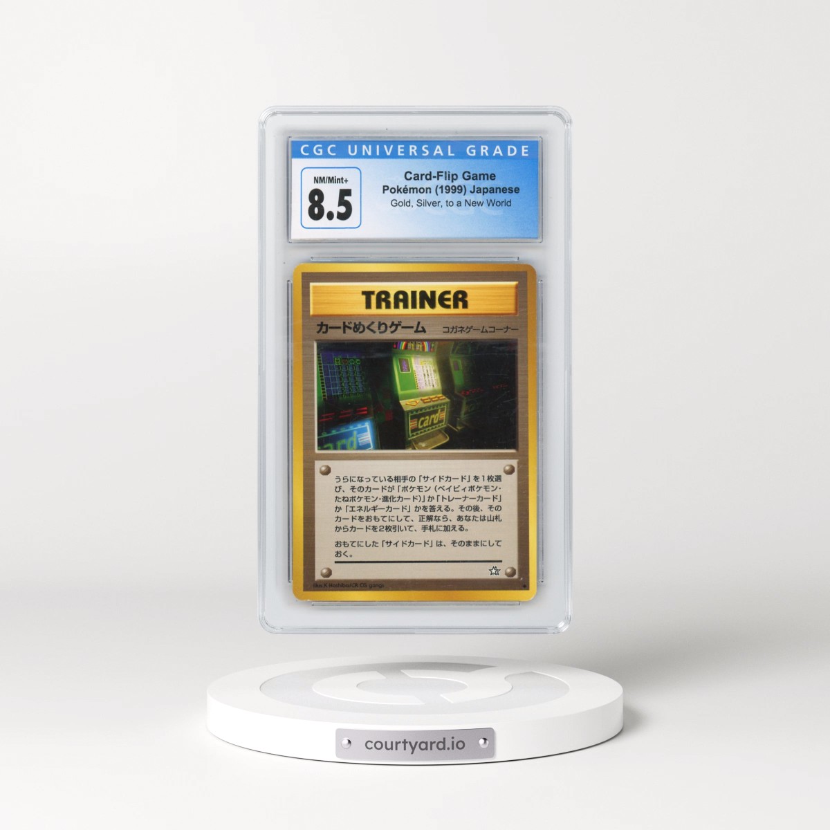 2000 Gold, Silver, to a New World Card-Flip Game (CGC 8.5 NM-MT+)
