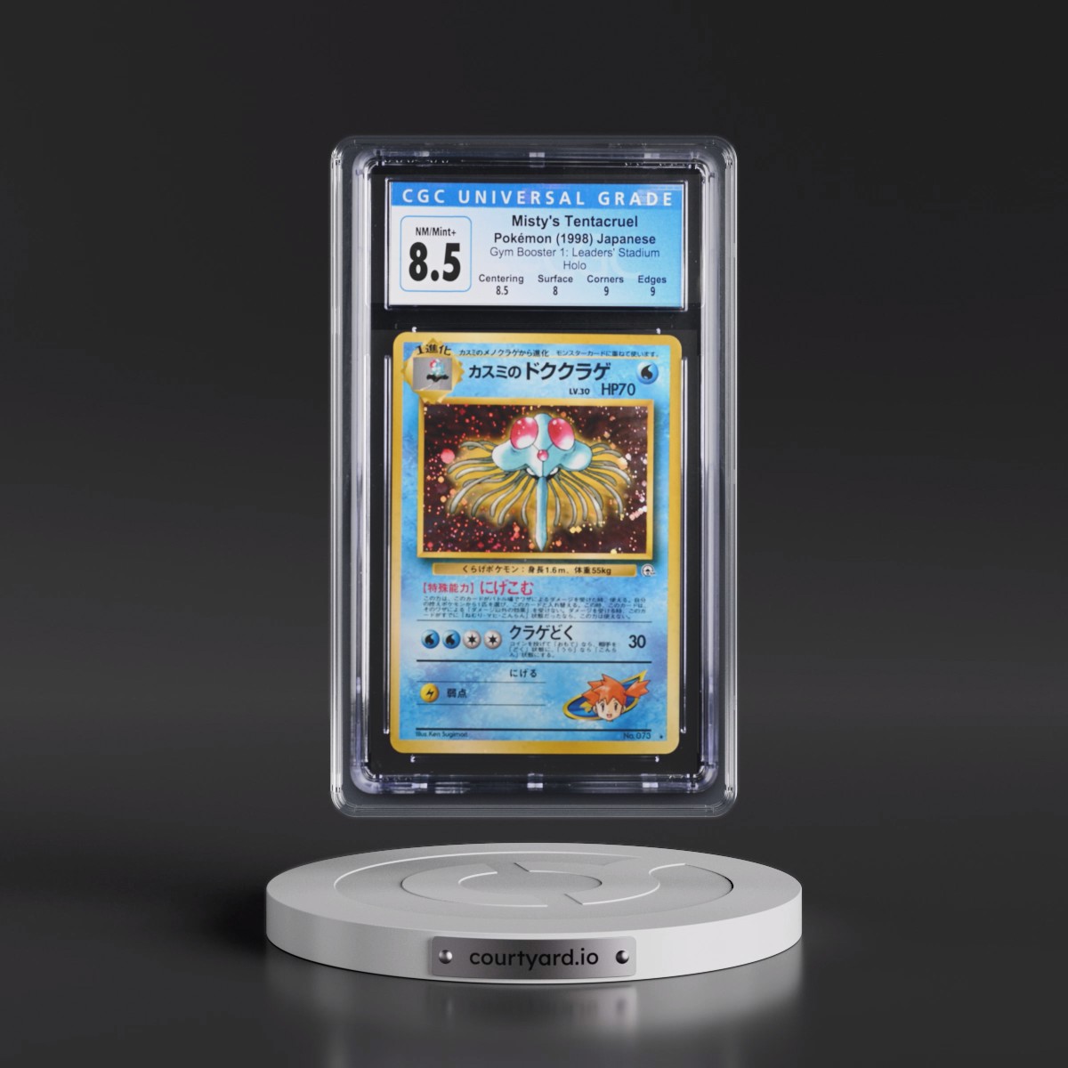 1998 Gym Booster 1: Leaders' Stadium Misty's Tentacruel - Holo CGC 8.5