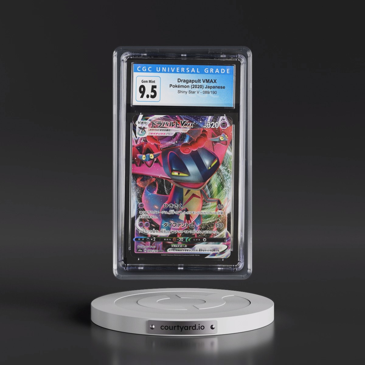 2020 Shiny Star V #089/190 Dragapult VMAX - Holo (CGC 10 GEM MINT)