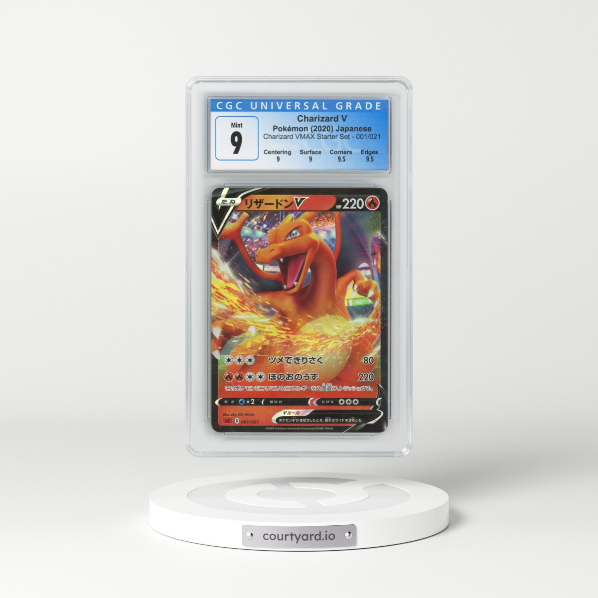 2020 Charizard VMAX Starter Set - SC (Red) #001/021 Charizard V - Holo (CGC 9 MINT)