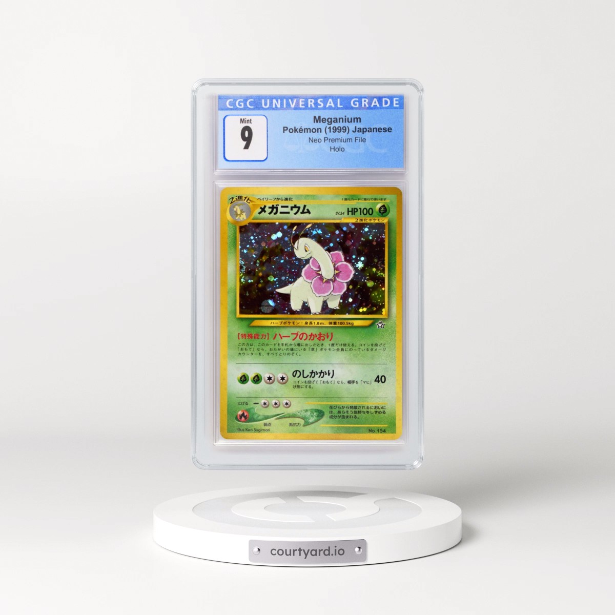 1999 Neo Premium File Meganium - No Rarity - Holo CGC 9