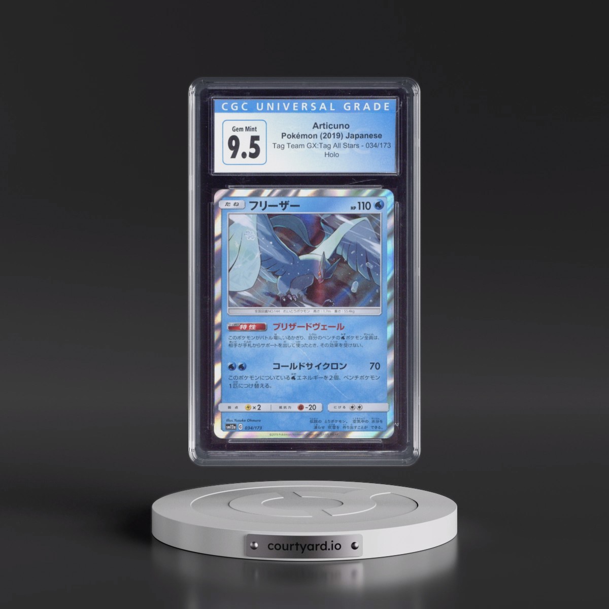 2019 TAG TEAM GX: Tag All Stars #034/173 Articuno - Holo (CGC 10 GEM MINT)
