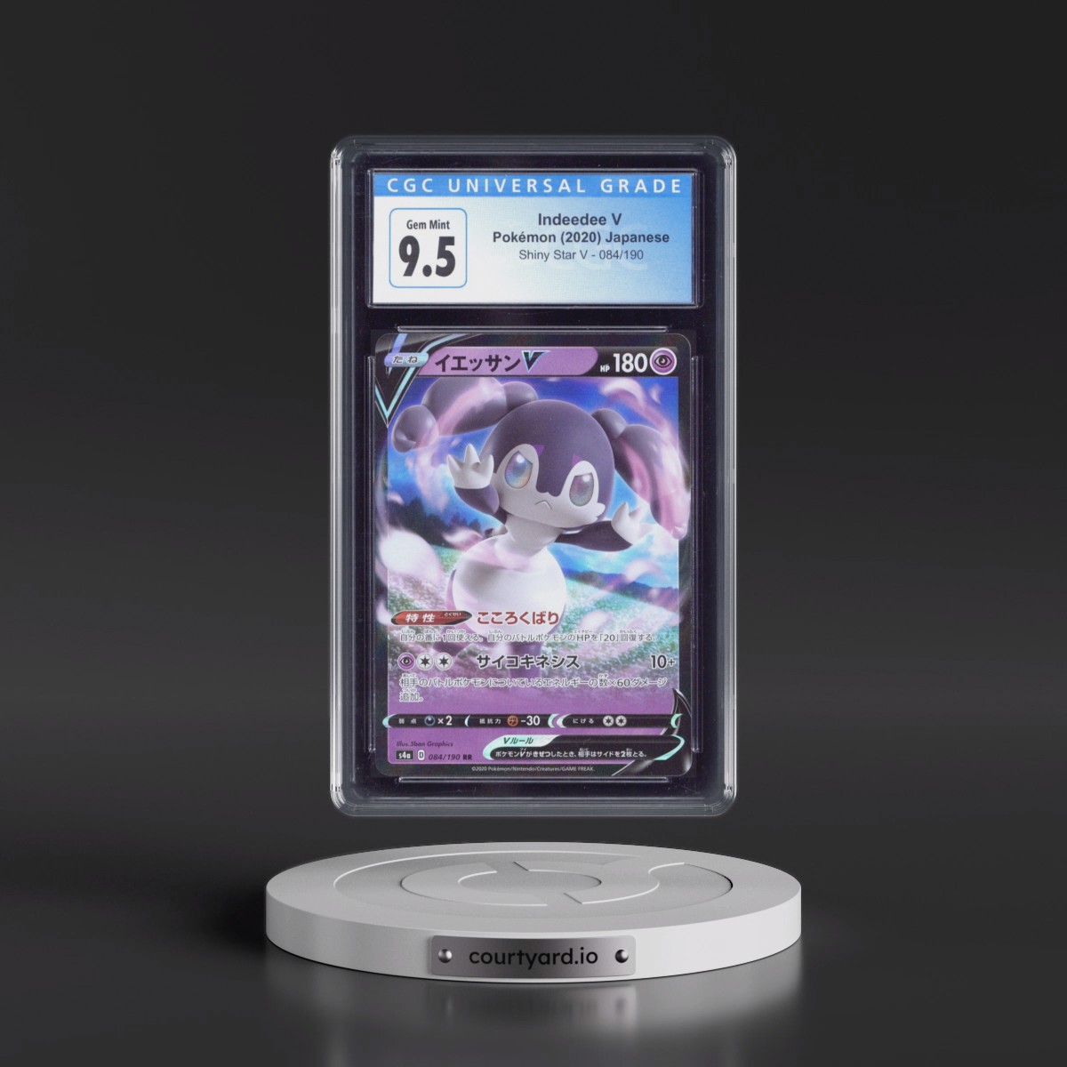 2020 Shiny Star V #084/190 Indeedee V - Holo (CGC 10 GEM MINT)