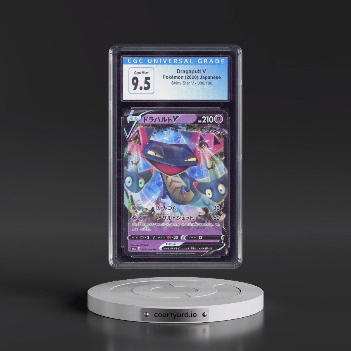 2020 Shiny Star V #088/190 Dragapult V - Holo (CGC 10 GEM MINT)