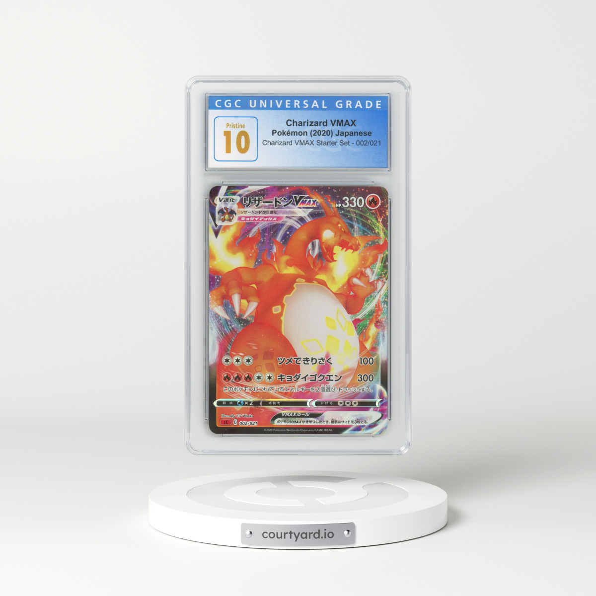 2020 Japanese Charizard VMAX Starter Set #002 Charizard VMAX (CGC 10 PRISTINE)