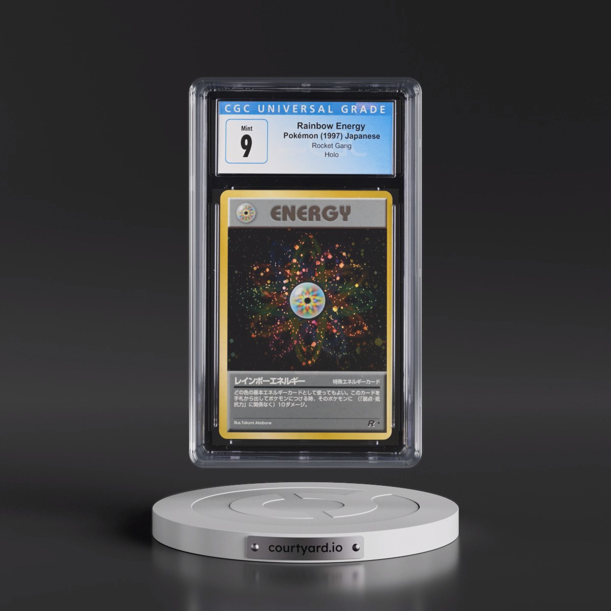 1997 Rocket Gang Rainbow Energy - Holo CGC 9