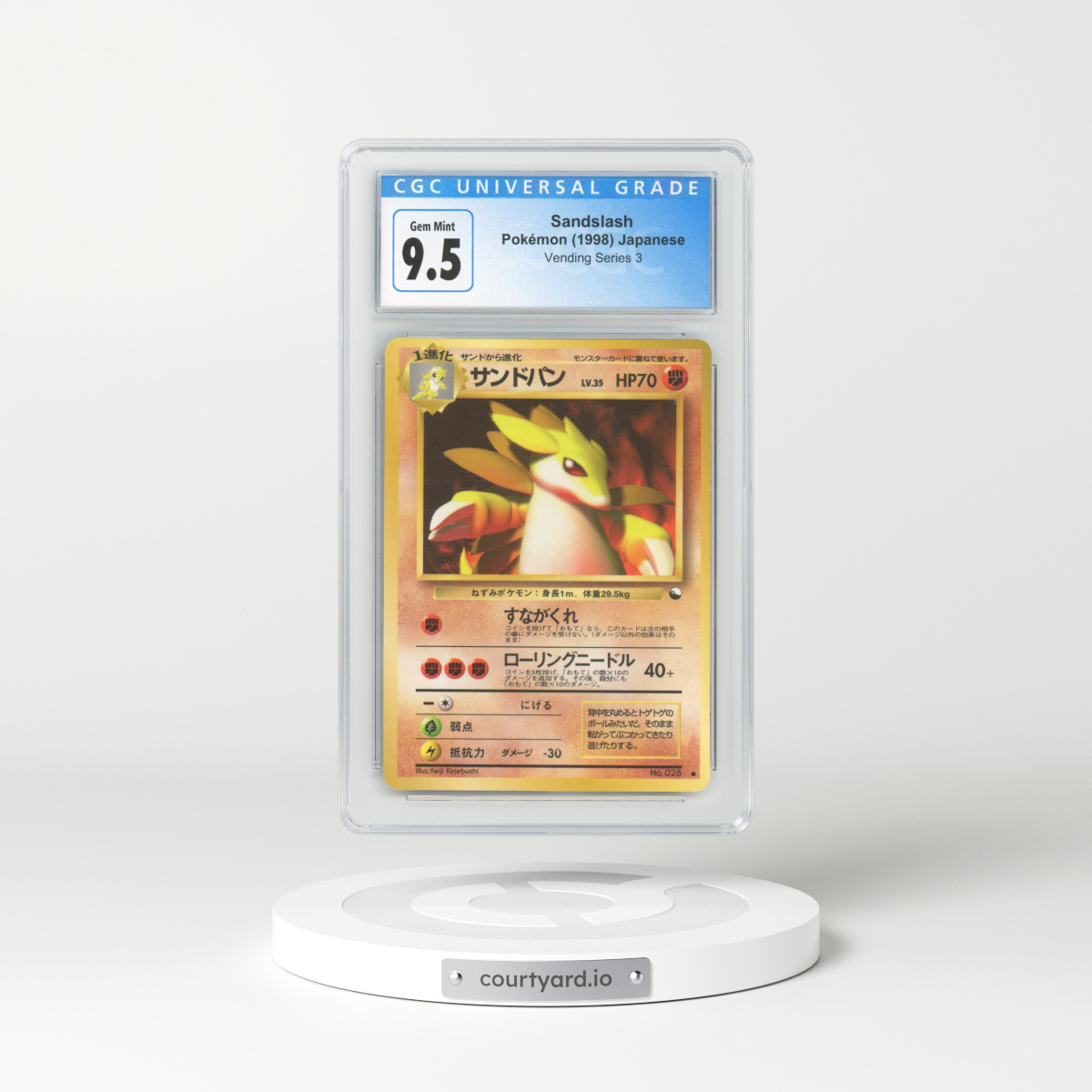 1998 Japanese Vending Series 3 #28 Sandslash (CGC 9.5 GEM MINT)