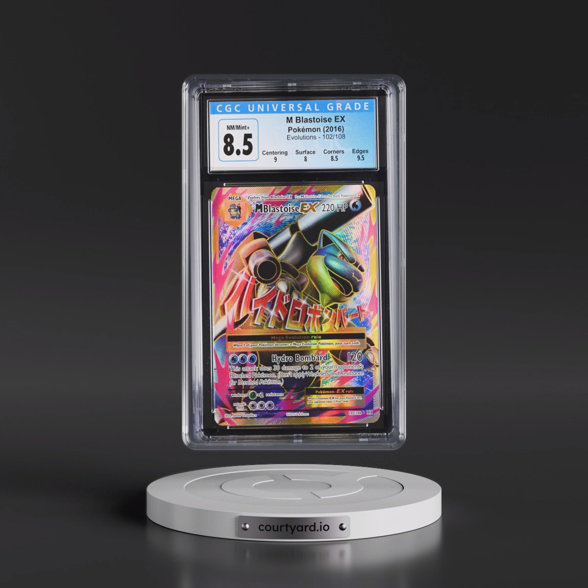 2016 Evolutions #102/108 M Blastoise EX - Ultra Rare Holo (CGC 8.5 NM-MT+)
