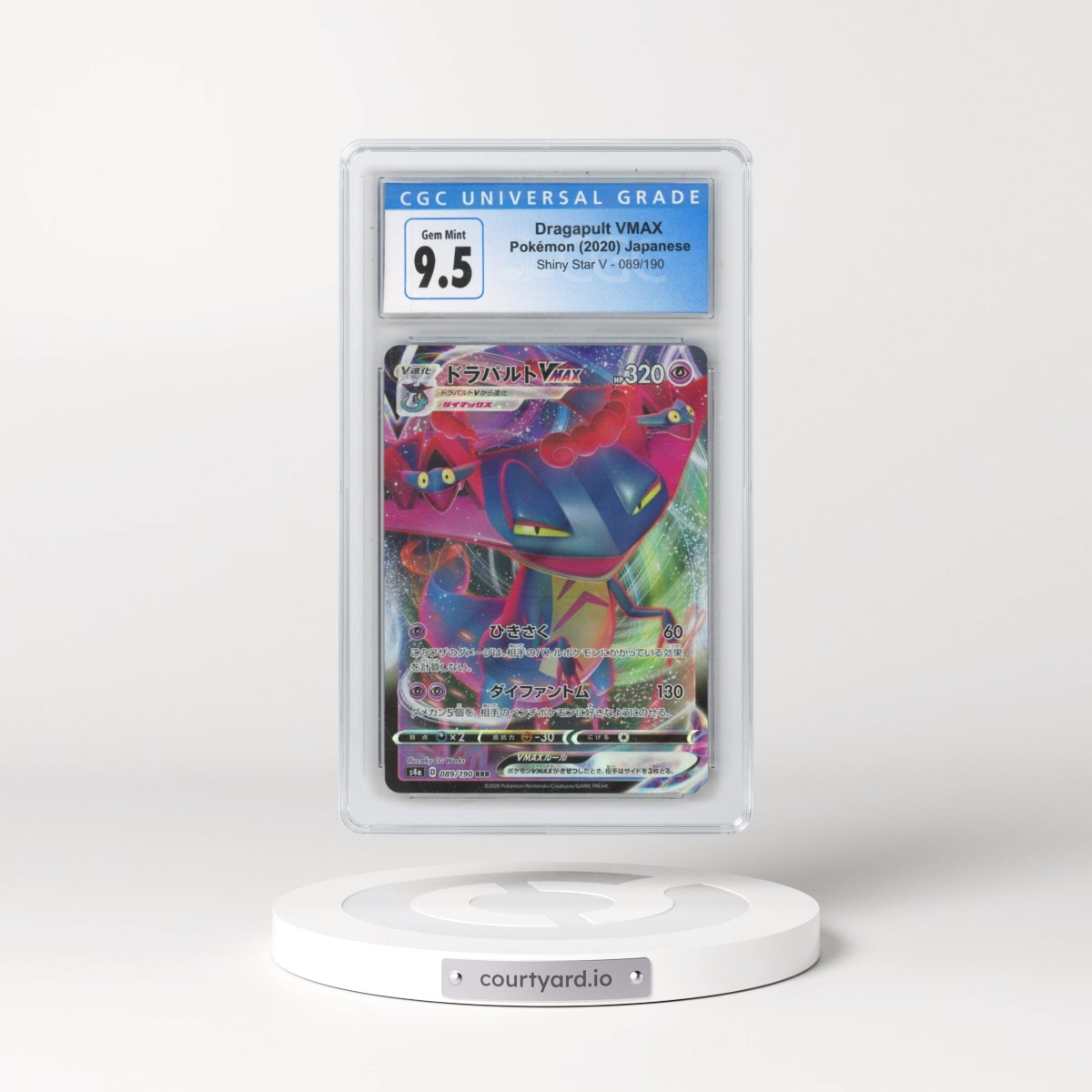 2020 Shiny Star V #089/190 Dragapult VMAX - Holo (CGC 10 GEM MINT)