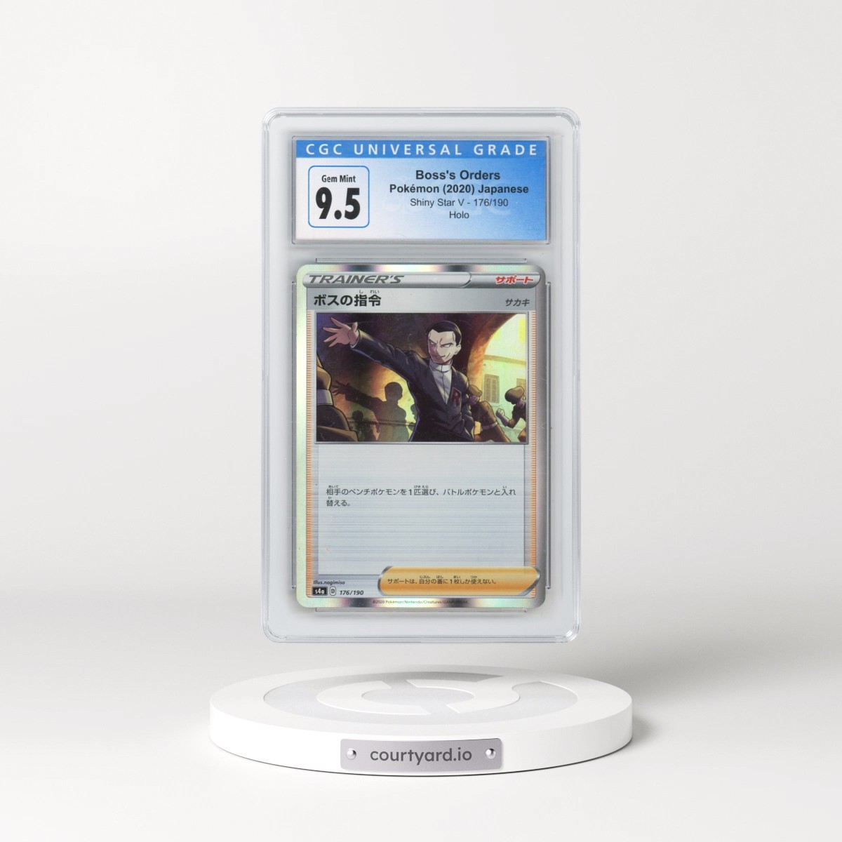 2020 Shiny Star V #176/190 Boss's Orders - Holo (CGC 10 GEM MINT)