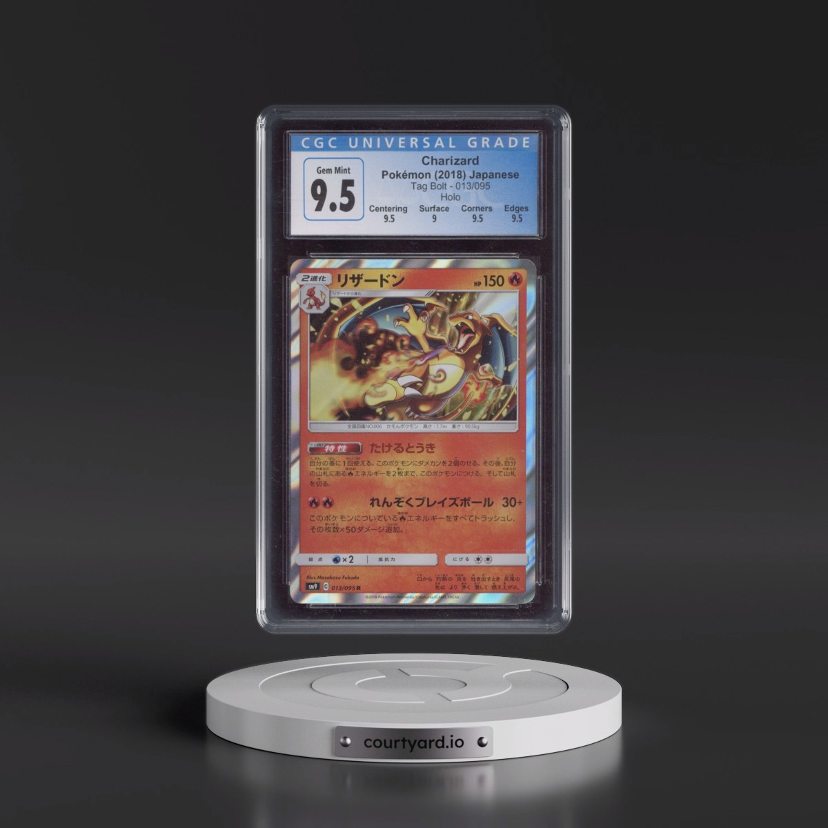 2018 Tag Bolt #013/095 Charizard - Holo (CGC 10 GEM MINT)