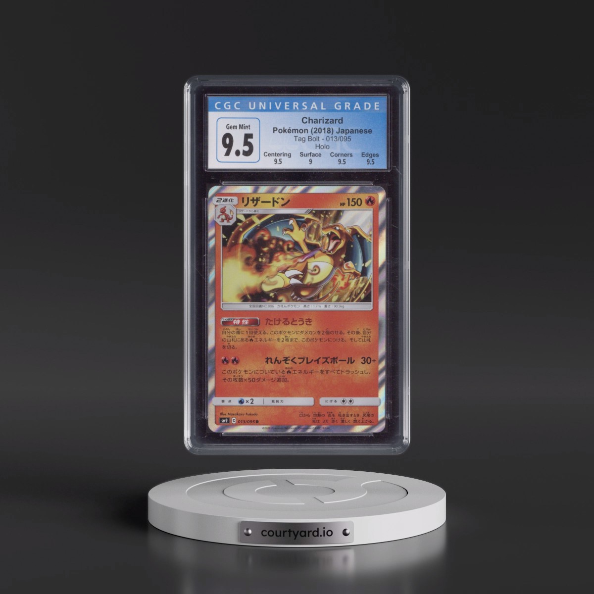2018 Tag Bolt #013/095 Charizard - Holo (CGC 10 GEM MINT)