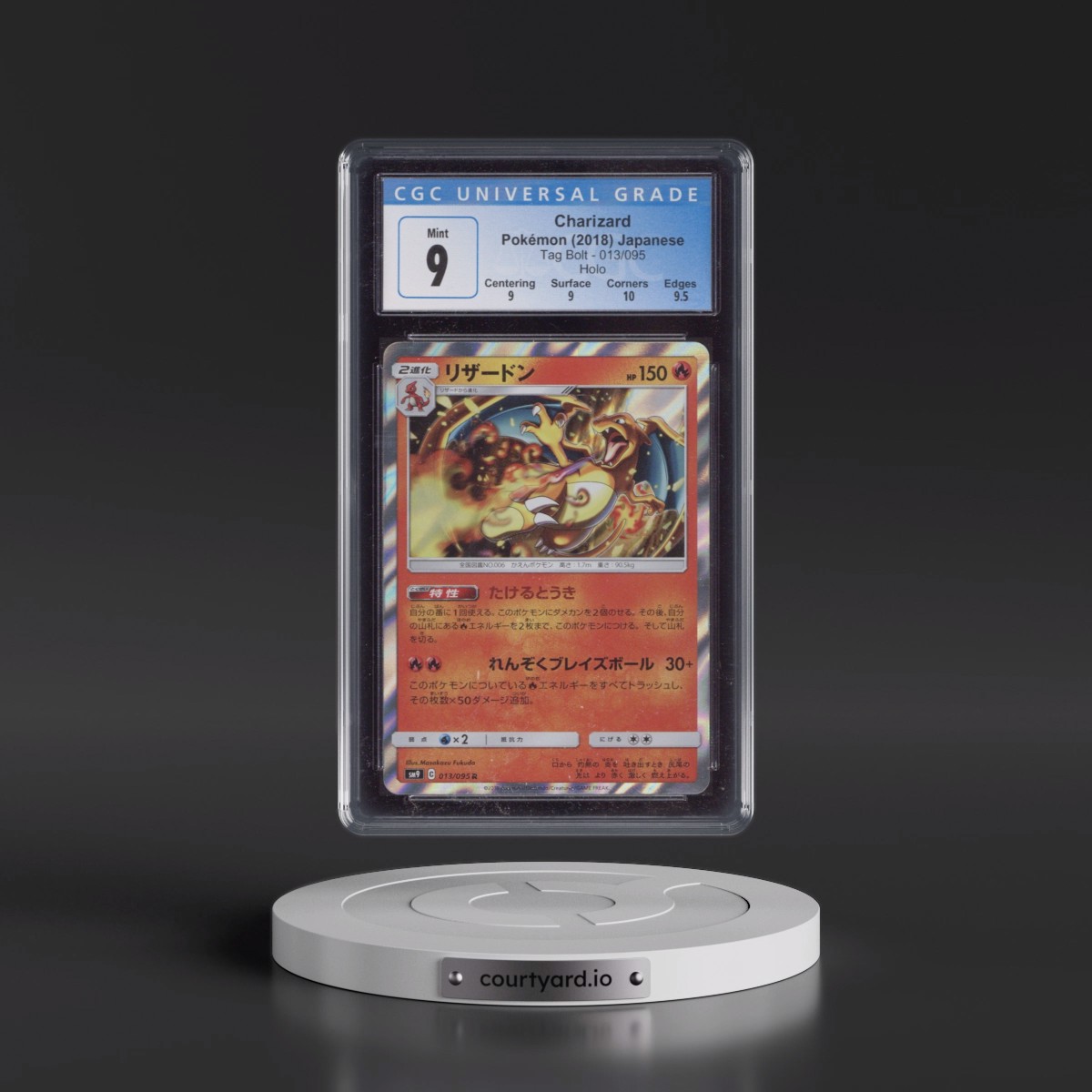 2018 Tag Bolt #013/095 Charizard - Holo (CGC 9 MINT)