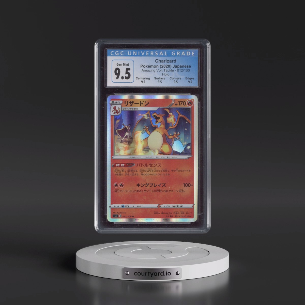 2020 Amazing Volt Tackle #012/100 Charizard - Holo (CGC 10 GEM MINT)