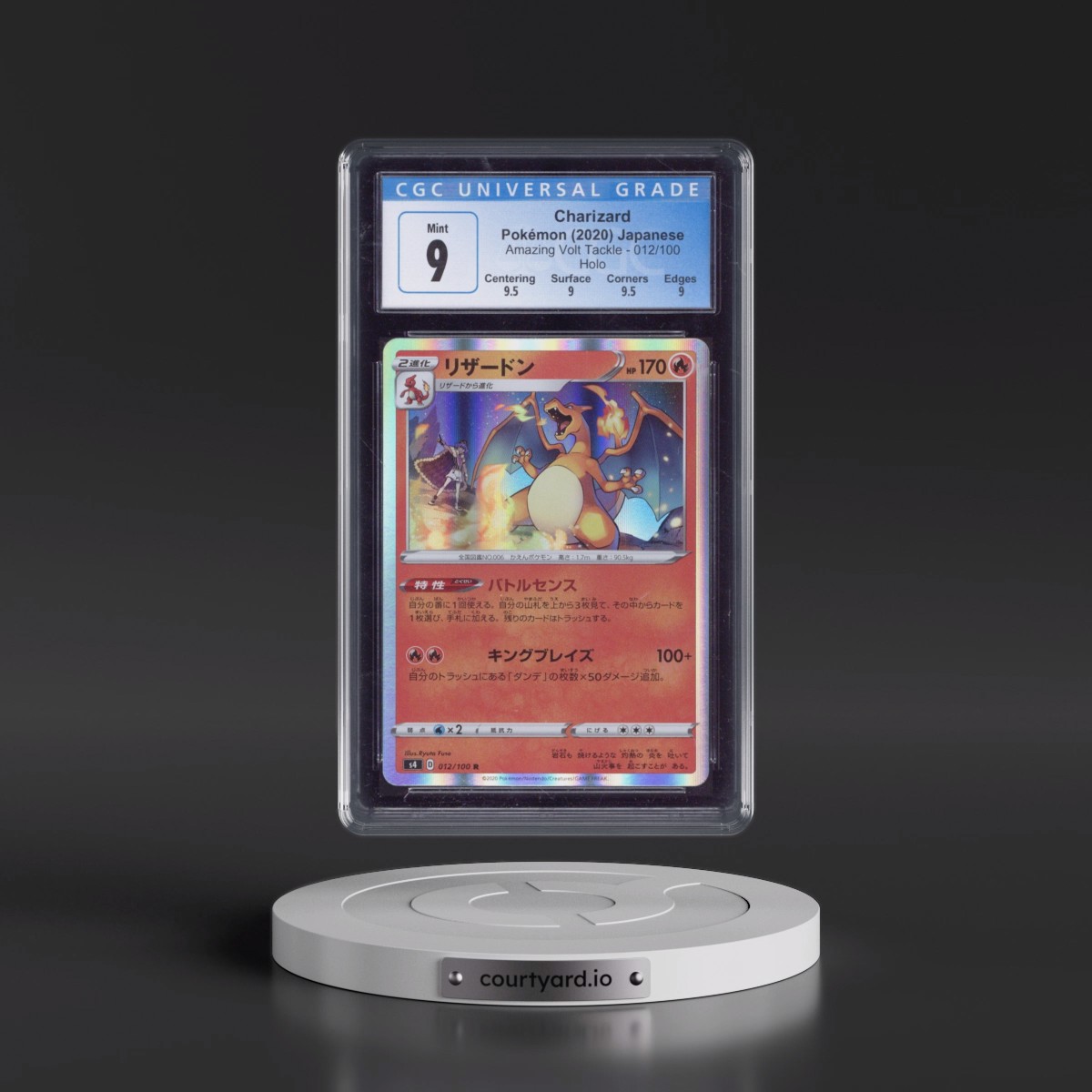 2020 Amazing Volt Tackle #012/100 Charizard - Holo (CGC 9 MINT)