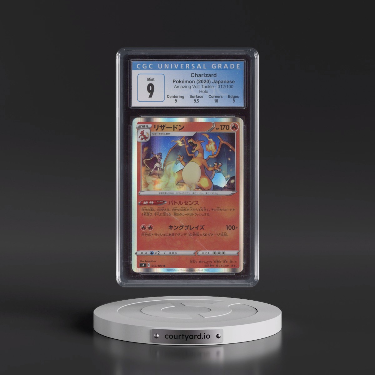 2020 Amazing Volt Tackle #012/100 Charizard - Holo (CGC 9 MINT)