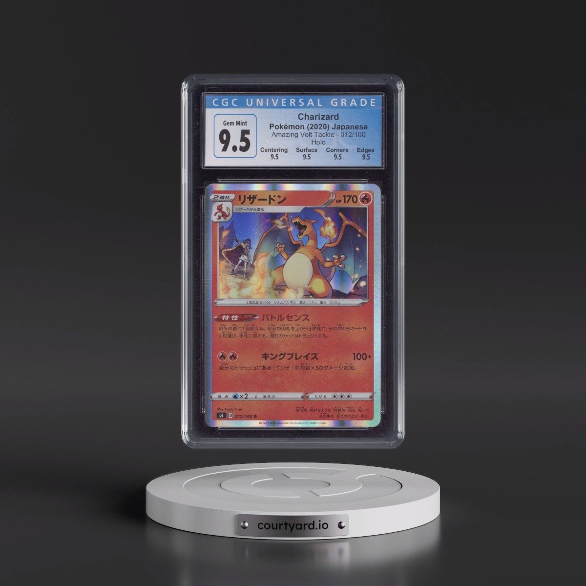 2020 Amazing Volt Tackle #012/100 Charizard - Holo (CGC 10 GEM MINT)